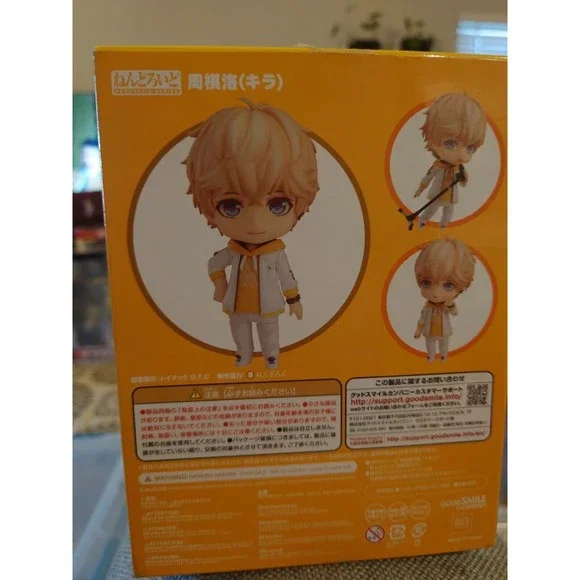 Nendoroid Koi to Producer ~ EVOL x LOVE ~ Love and Producer Kira Authentic - Picture 2 of 3